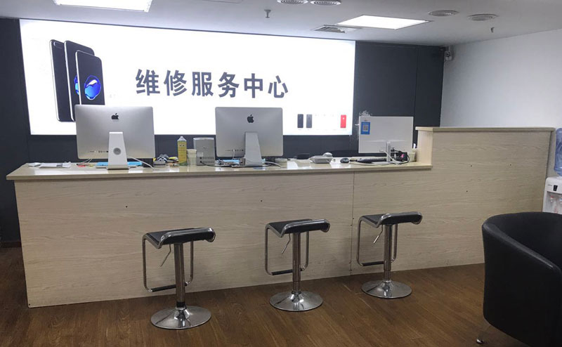 承德上饶苹果手机售后维修点地址电话信息
