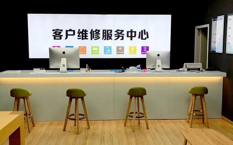 承德苹果手机维修点地址电话信息